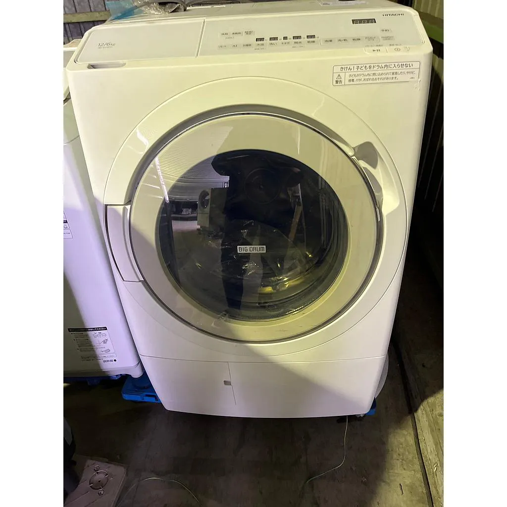 ドラム式洗濯機 12kg 日立 BD-SX120HL 2023年製 | 洗濯機下取り