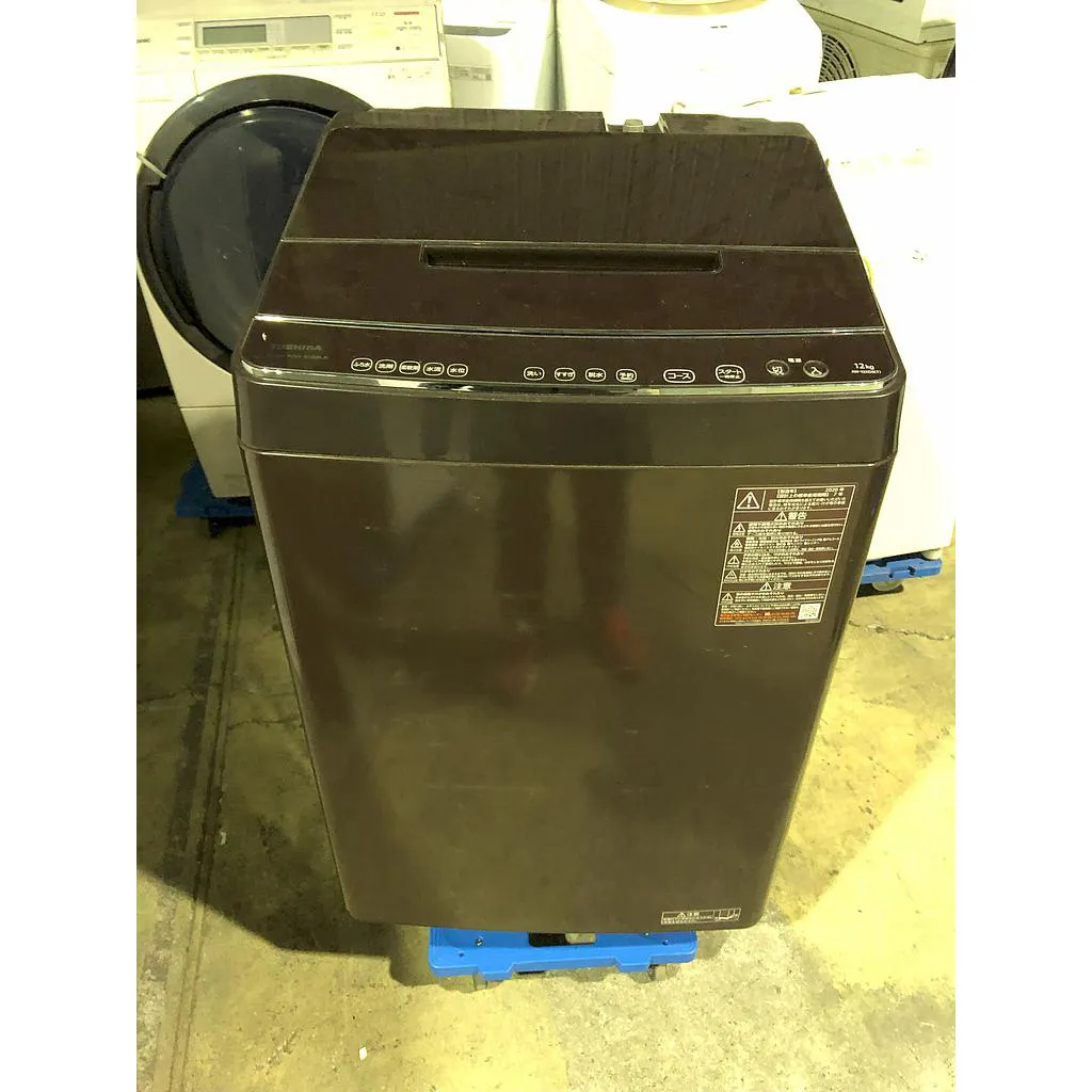 全自動洗濯機 12.0kg 東芝 AW-12XD9 2020年製 | 洗濯機下取りチェッカー